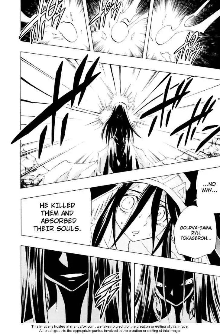 Shaman King Kang Zeng Bang Chapter 297 17